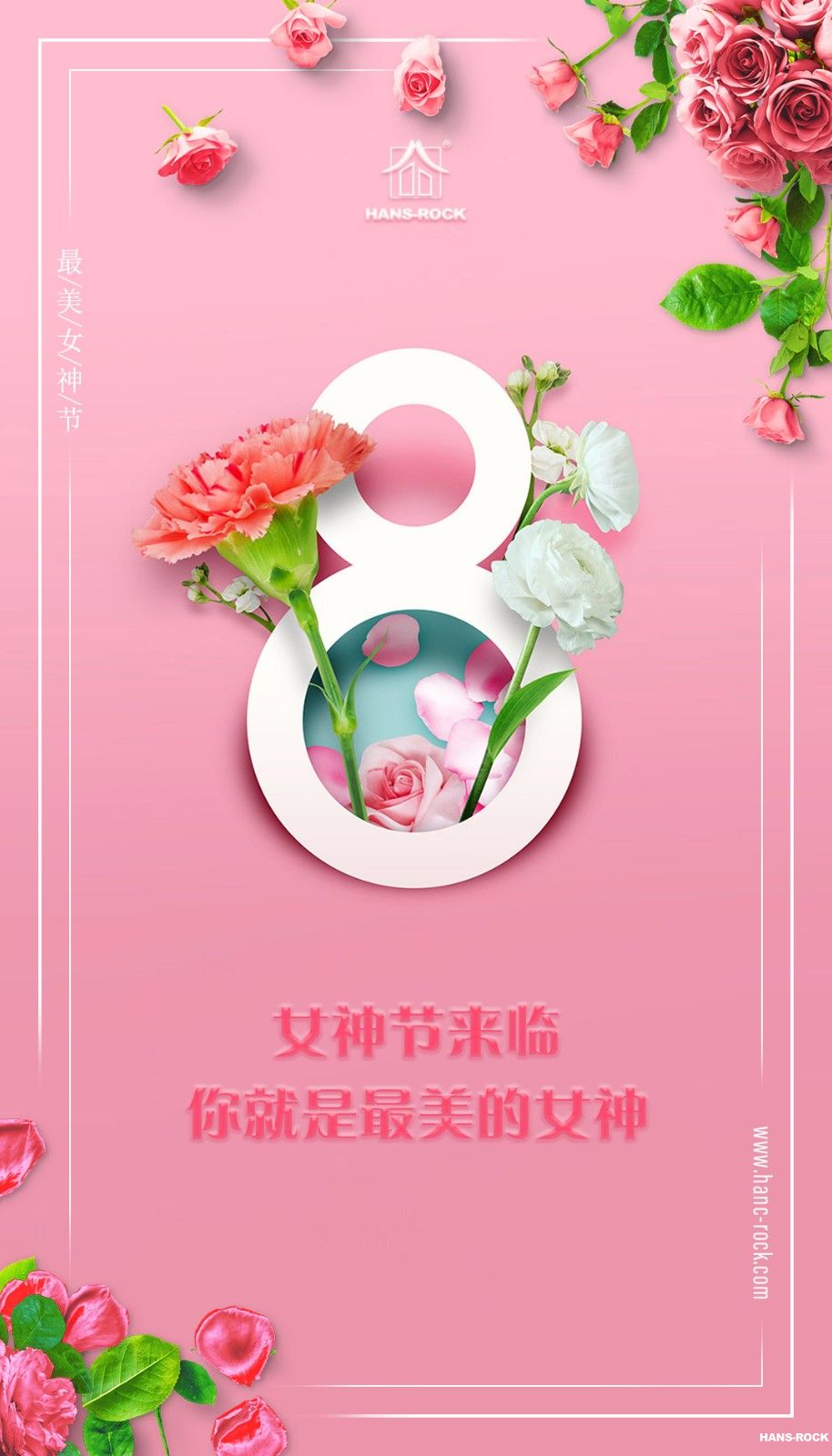 1704247088719489.jpg 120064386.jpg